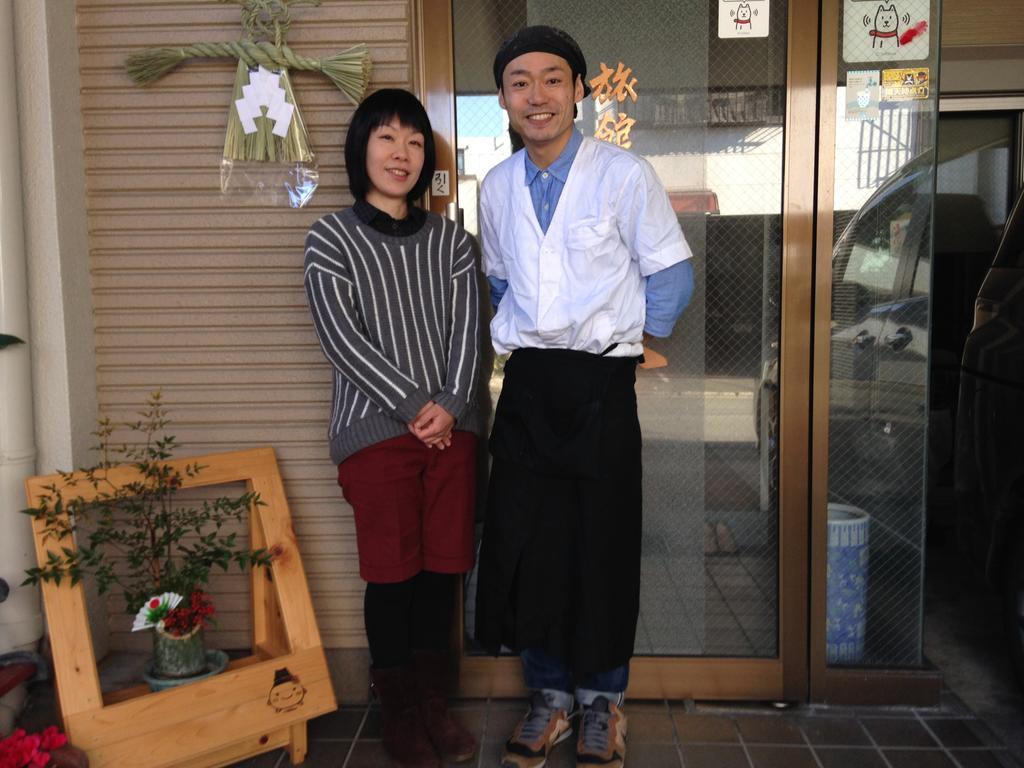 Tamaki Ryokan Kumamoto Exterior foto